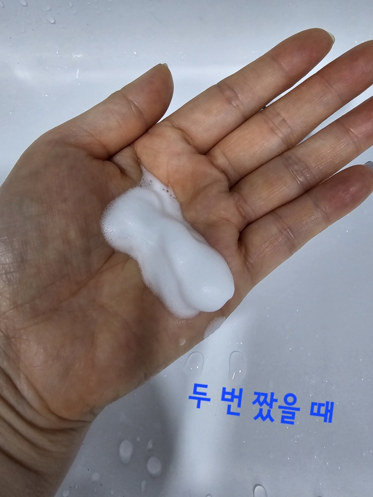 퐁당 (pongdang) 포어 딥 클린 버블 클렌저 review image