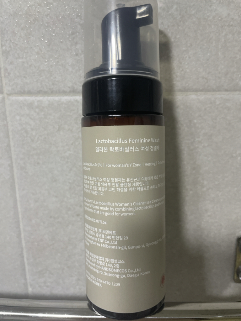 델라본 (DELLABORN) 락토바실러스 페미닌 워시 review image