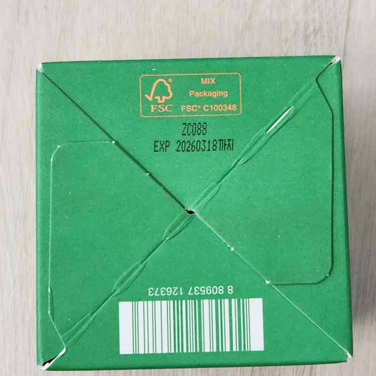 블리블리 (VELYVELY) 시카인진쑥 리페어 크림 review image