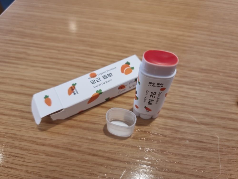 재주좋아 (JEJUJOAH) 립밤 [당근] review image