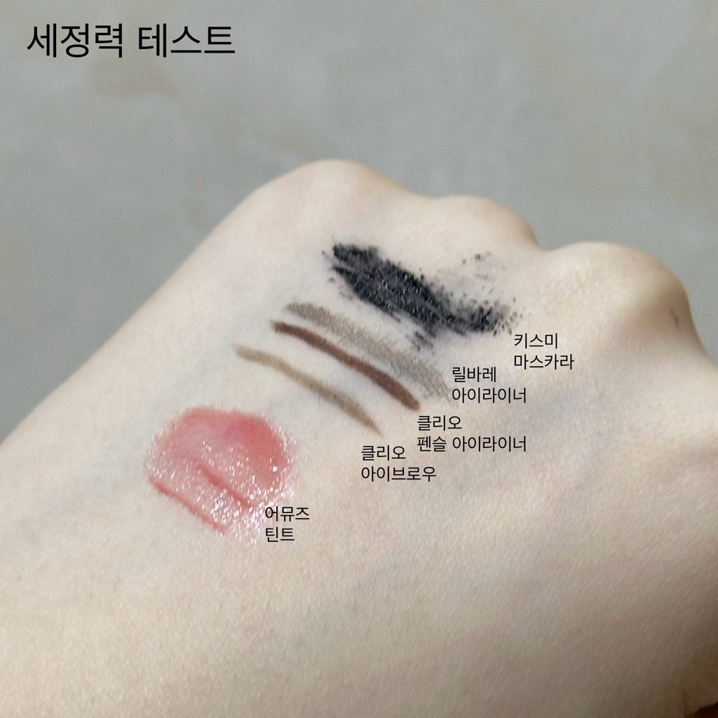 퐁당 (pongdang) 포어 딥 클린 버블 클렌저 review image