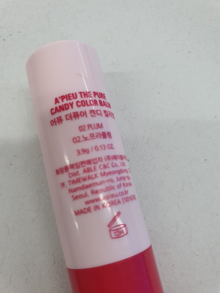 어퓨더퓨어 (A'pieuthepure) 더퓨어 캔디 컬러밤 [02 노프라플럼] review image