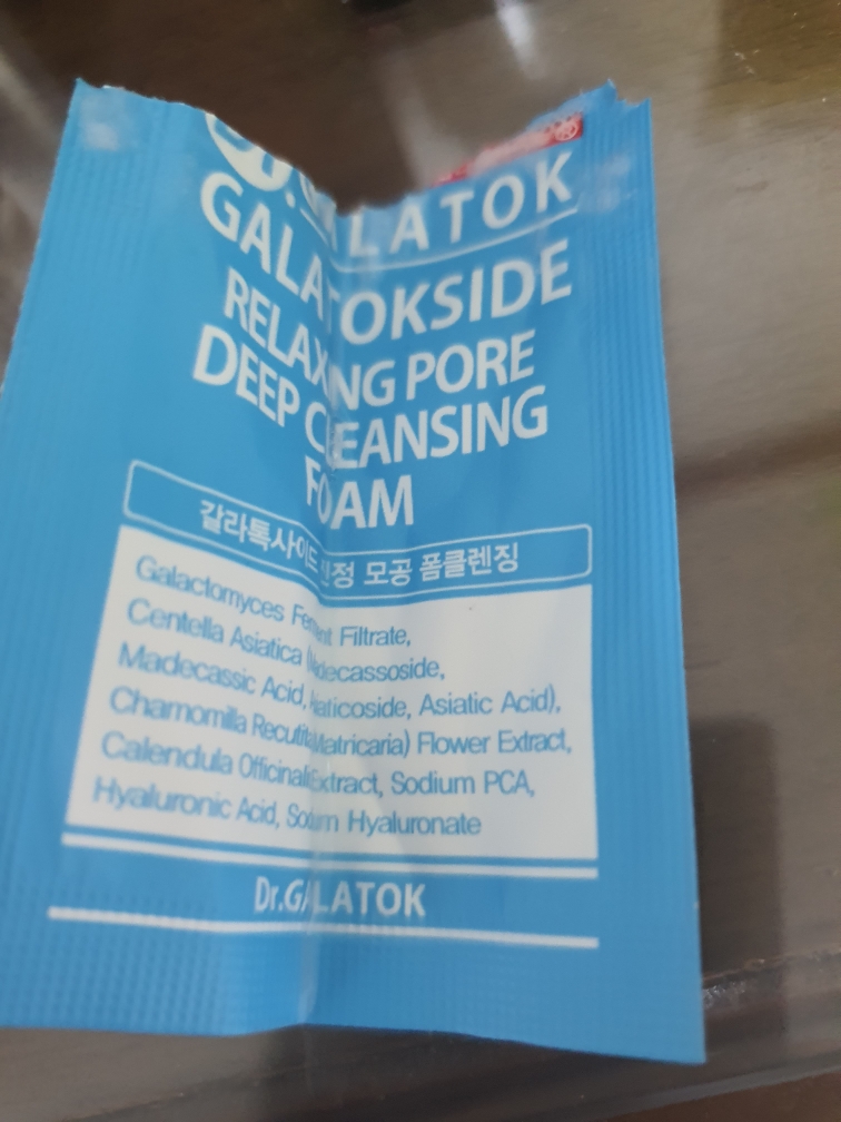 DR.GALATOK 珍珠岩毛孔洁面乳 common.review image