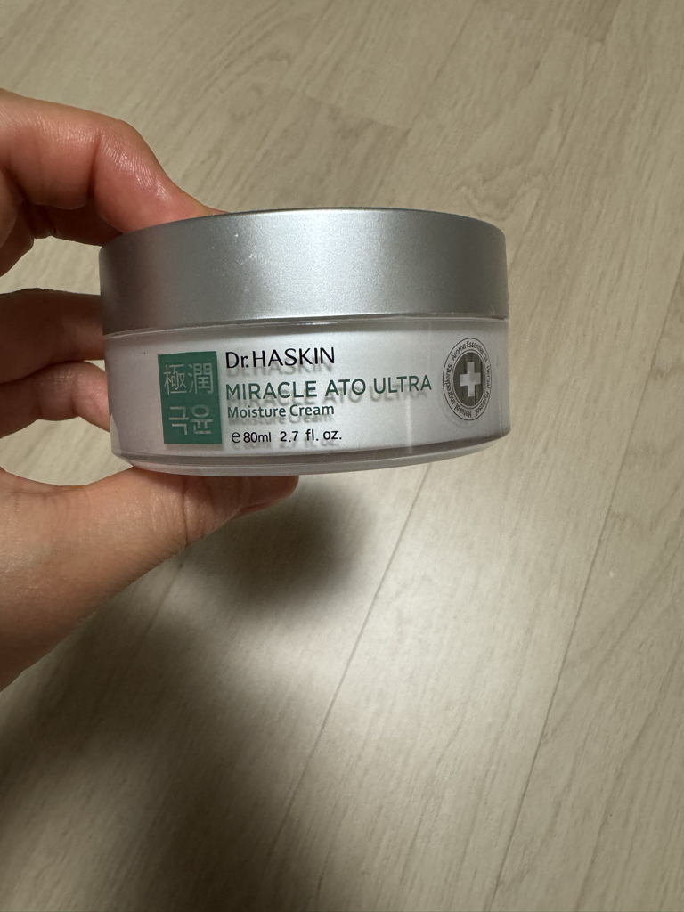 神奇阿托超保湿霜的真实用户使用照片