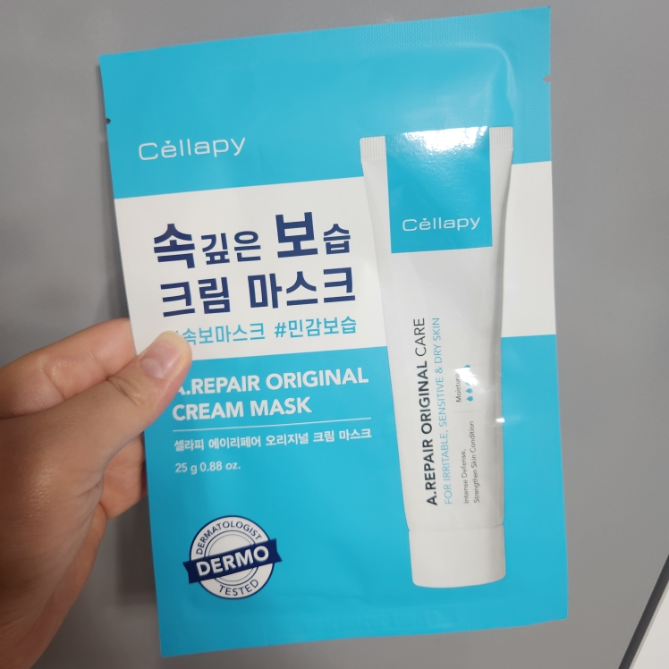셀라피 (Cellapy) 에이리페어 오리지널 크림 마스크 review image