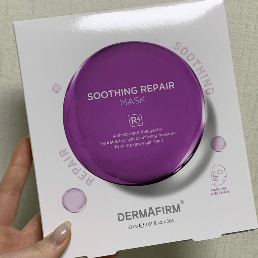 더마펌 (DERMAFIRM) 수딩 리페어 마스크 R4 review image