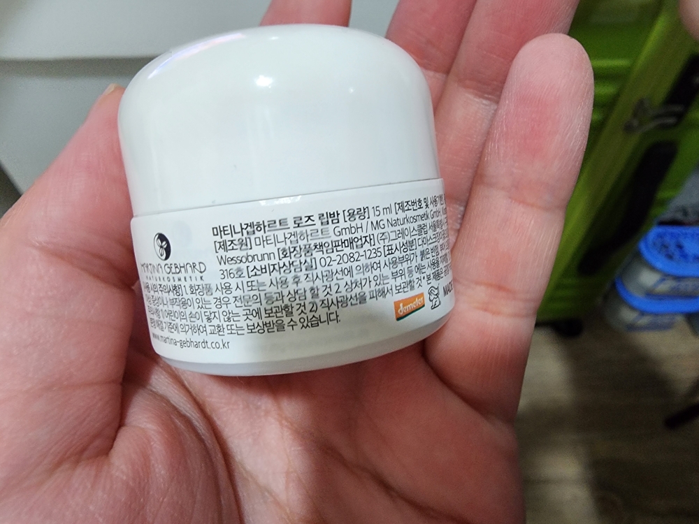 product review image