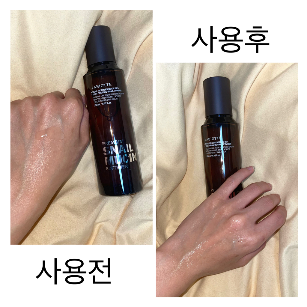 라비오뜨 (LABIOTTE) 프리미엄 스네일 뮤신 소프너 review image