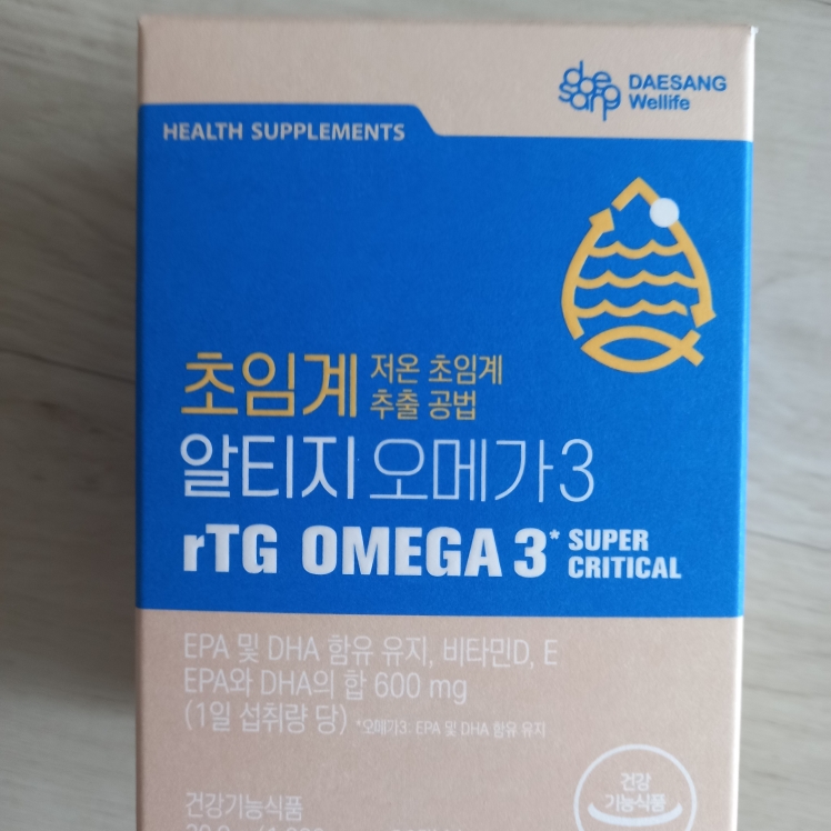 대상웰라이프 (Wellife) 식물성 초임계 알티지 오메가3 review image