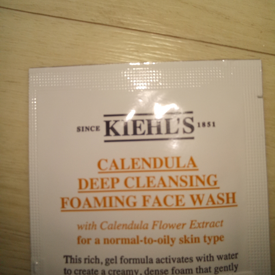 product review image