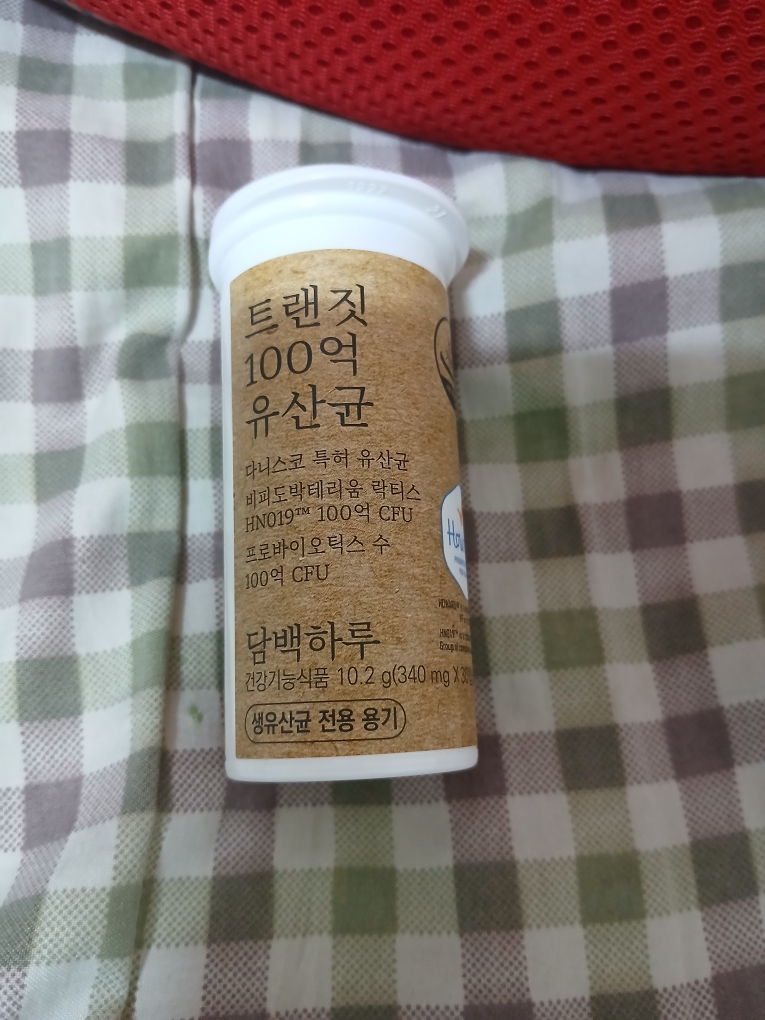 담백하루 트랜짓 100억 유산균 review image
