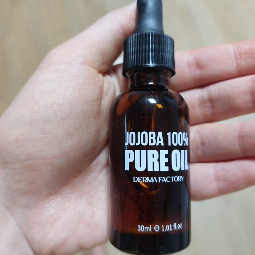 DERMAFACTORY EDLP 100%纯荷荷巴油 common.review image