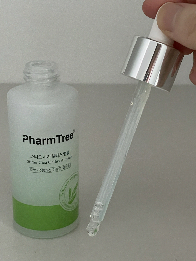 斯蒂莫修复精华的真实用户使用照片