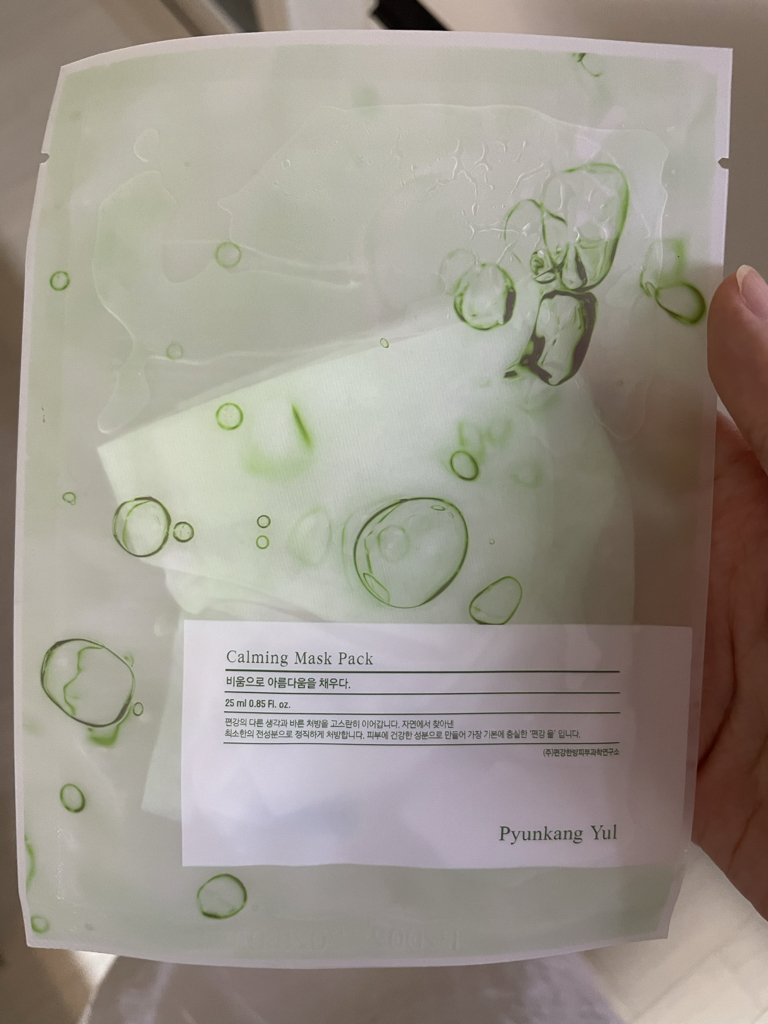 真正的面膜的真实用户使用照片