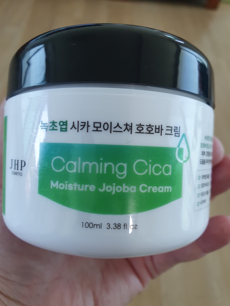 product review image