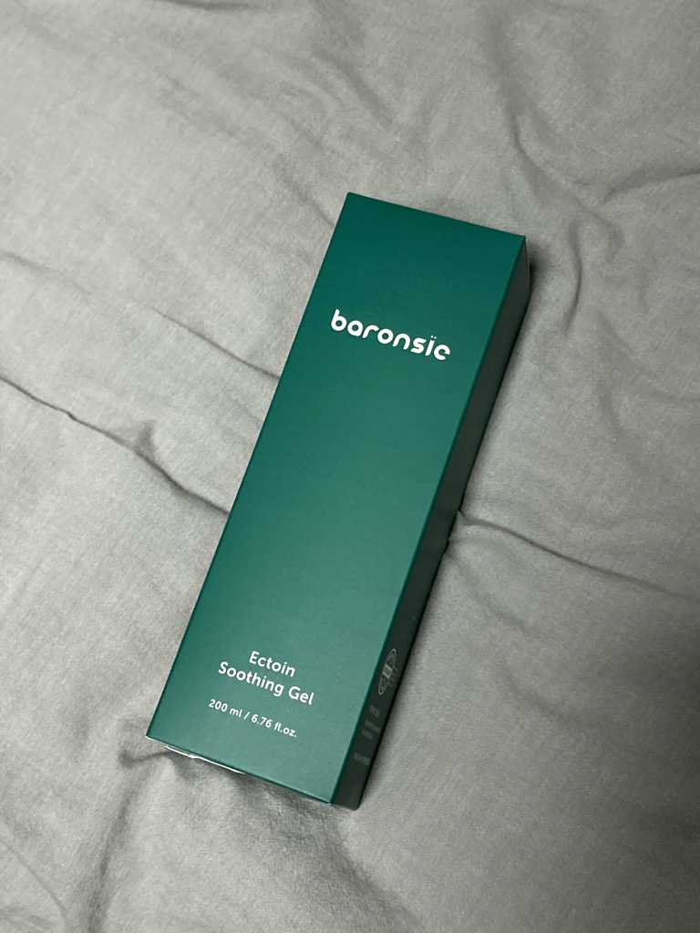 product review image