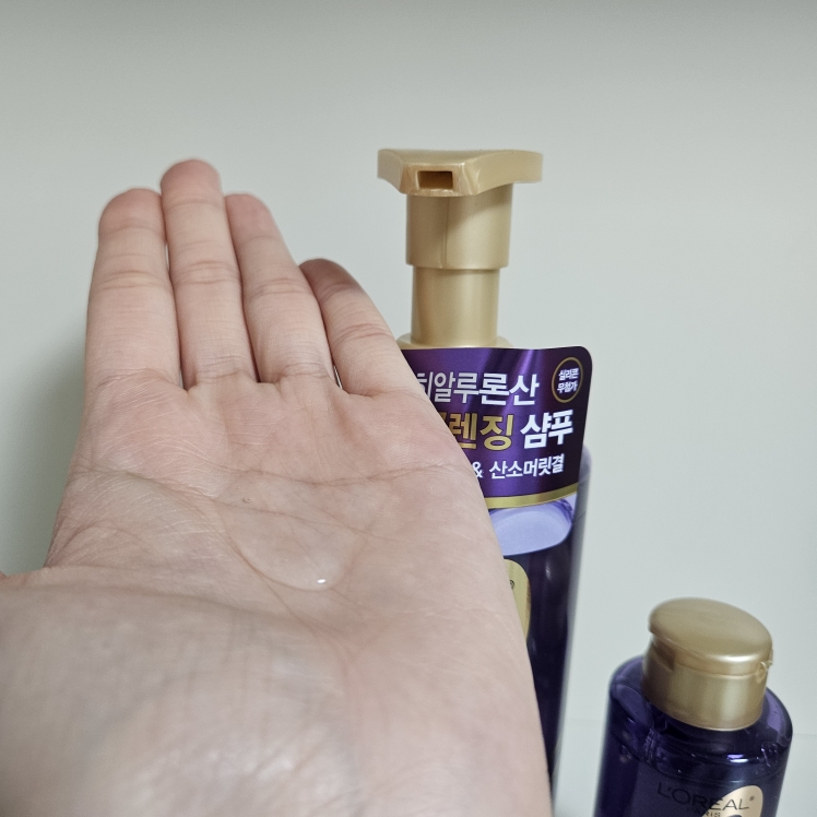 Real user review photo of HYALURONIC ACID WATER PLUMP SHAMPOO