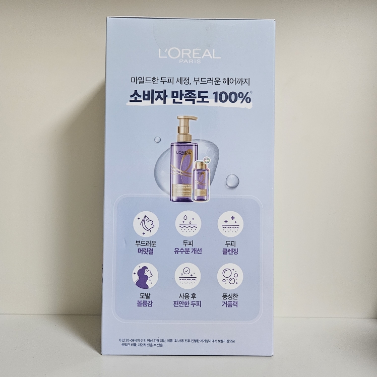 Real user review photo of HYALURONIC ACID WATER PLUMP SHAMPOO