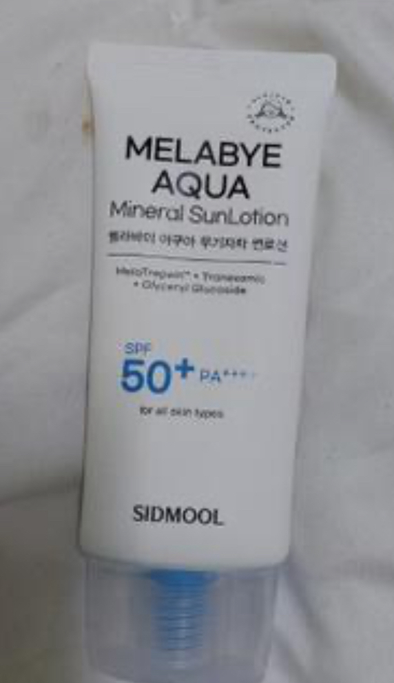 SIDMOOL 美乐芭雅水动力防晒乳霜 [SPF50+/PA++++] common.review image