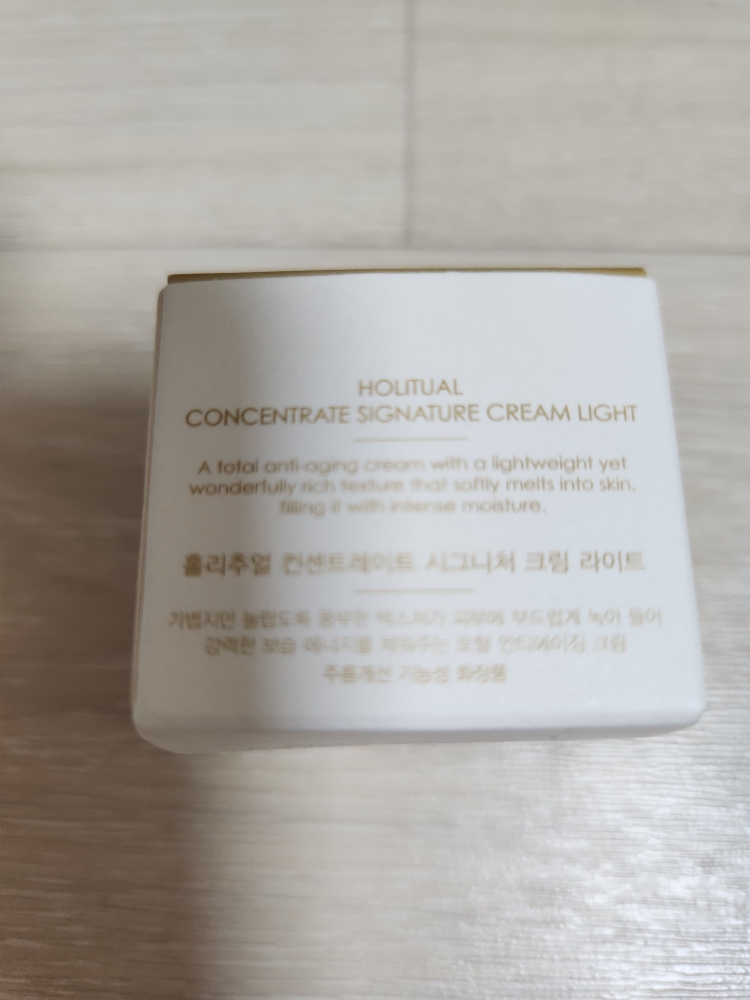 홀리추얼 (HOLITUAL) 컨센트레이트 시그니처 크림 라이트 review image