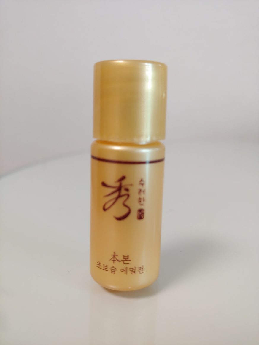 수려한 (Sooryehan) 본 초보습 에멀전 review image