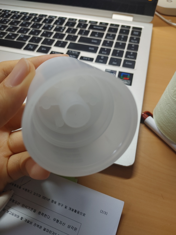 西卡伊德安普尔精华液的真实用户使用照片