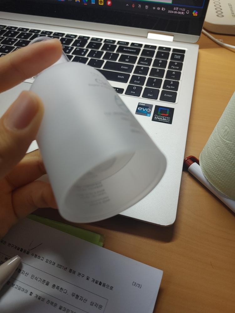 西卡伊德安普尔精华液的真实用户使用照片
