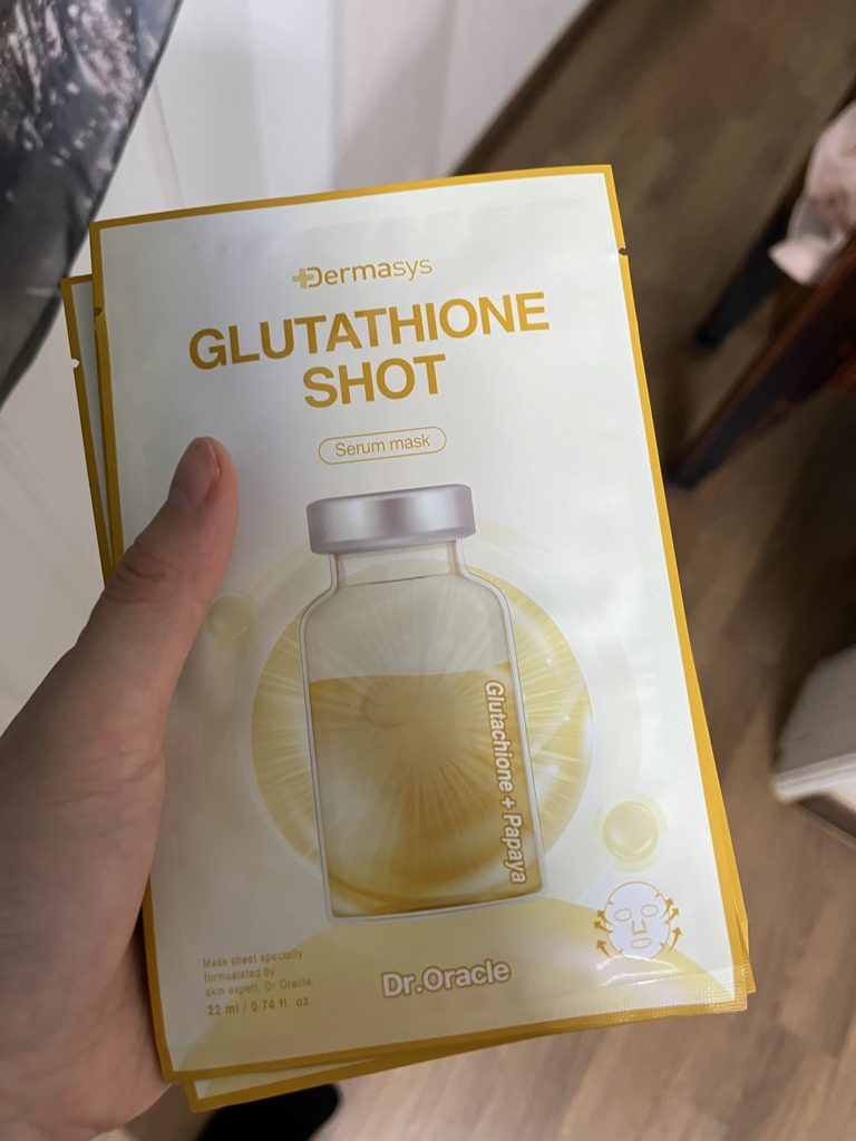 德玛斯光泽谷胱氨肽精华面膜的真实用户使用照片