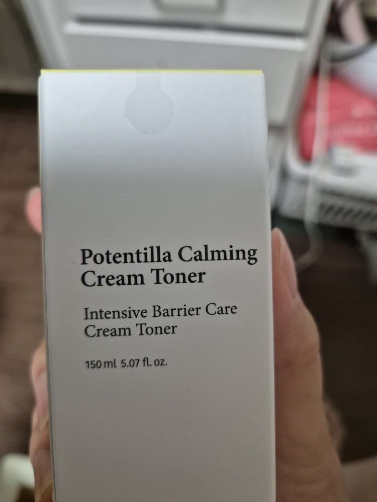 潜力平静乳霜爽肤水的真实用户使用照片