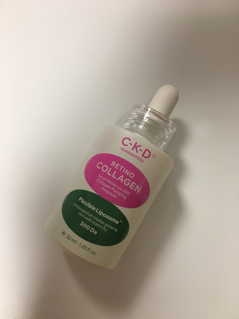 CKDGUARANTEED (씨케이디개런티드) 레티노콜라겐 저분자 300 콜라겐 펌핑 앰플 review image