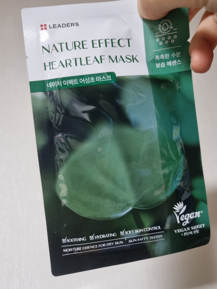 product review image