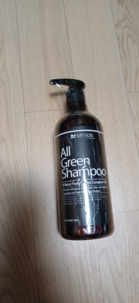 product review image