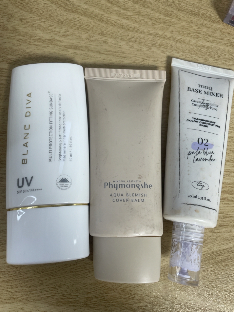 多重防护隔离底霜 [SPF50+/PA++++]的真实用户使用照片