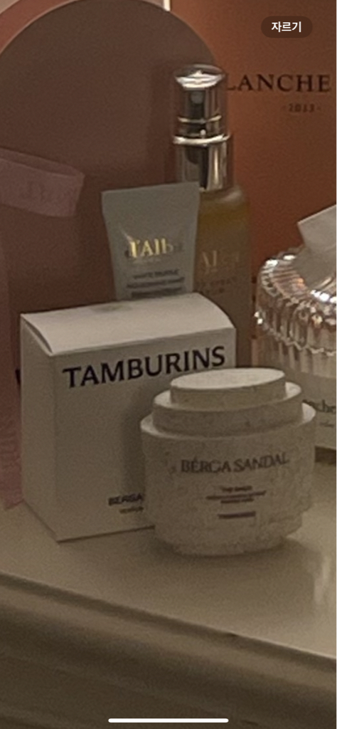 탬버린즈 (tamburins) 쉘 퍼퓸 핸드 [버가샌달] review image