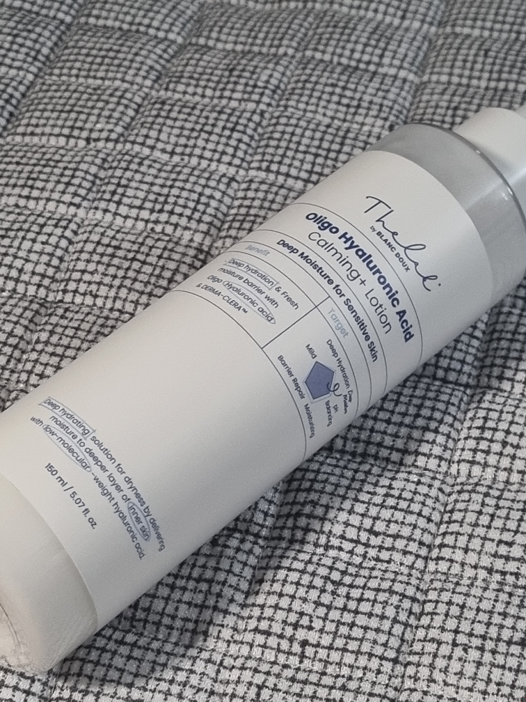 玻尿酸保湿+舒缓乳液的真实用户使用照片