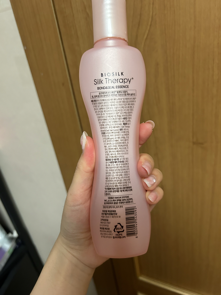 실크테라피 (SILKTHERAPY) 본드앤씰 에센스 review image