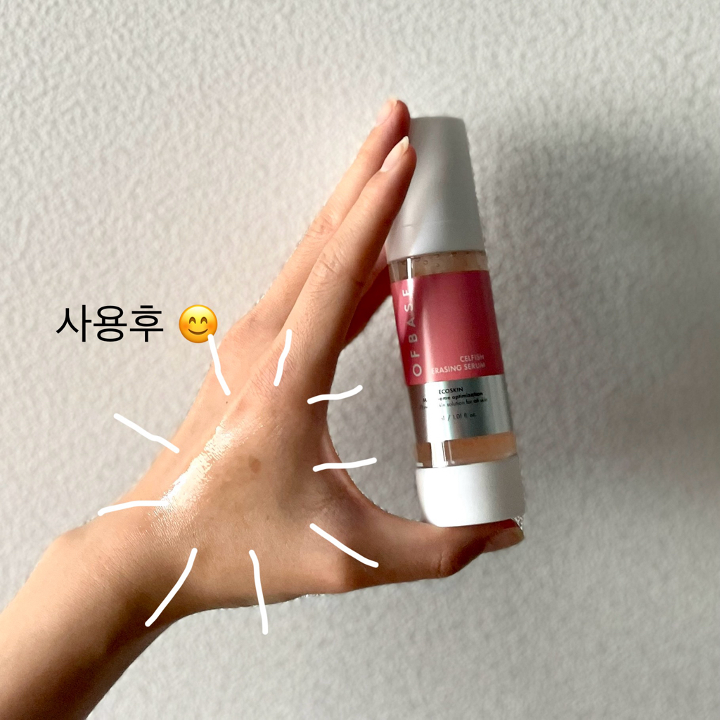 오브베이스 (OFBASE) 셀피쉬 이레이징 세럼 review image