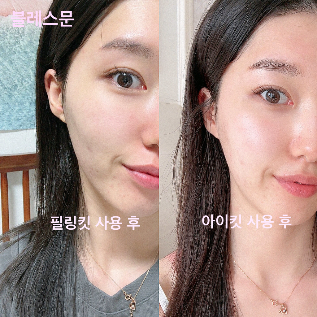 블레스문 (BLESSEDMOON) 필링킷 review image