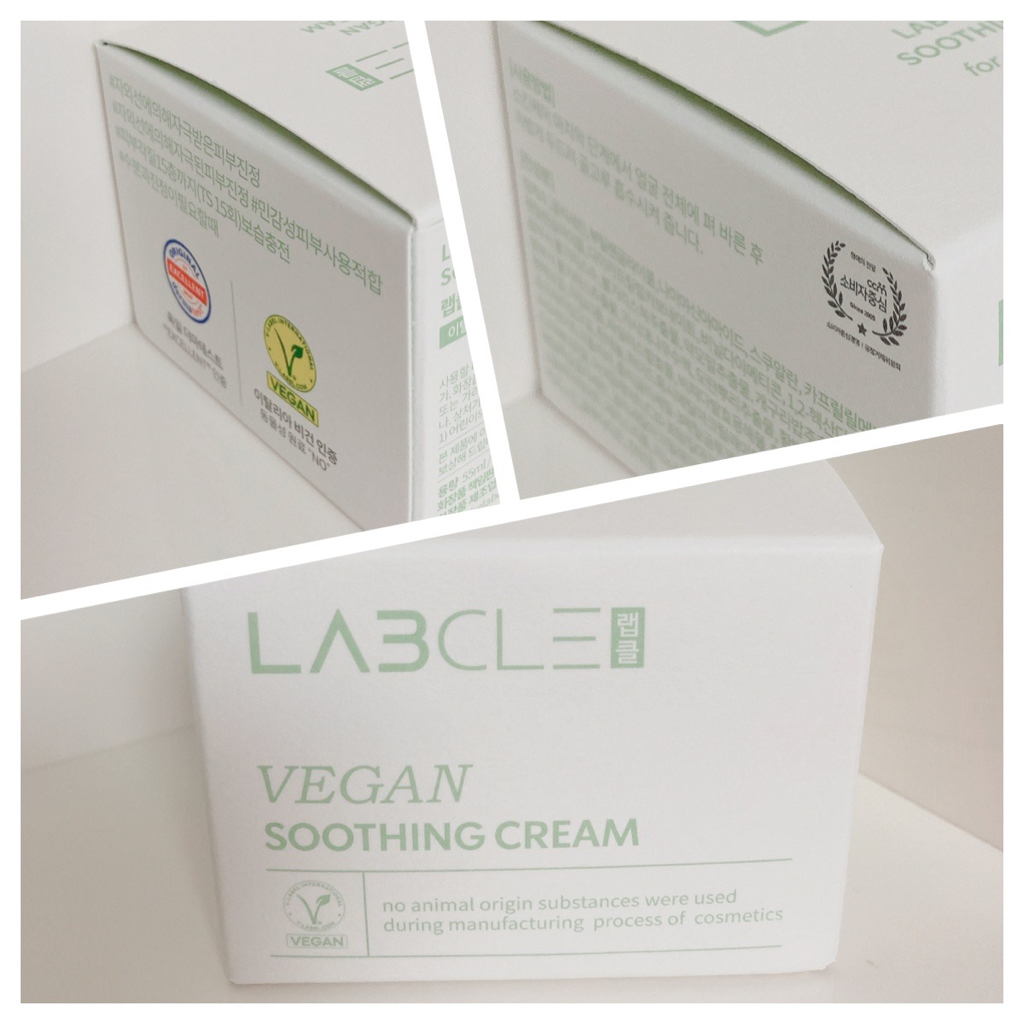 LABCLE 植物性舒缓乳霜 common.review image