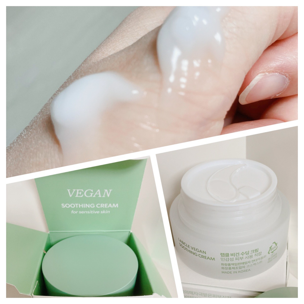 LABCLE 植物性舒缓乳霜 common.review image