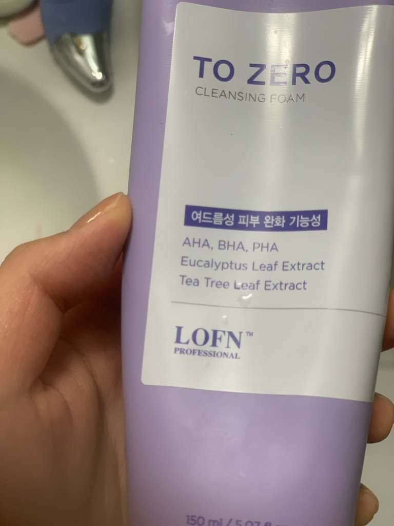 LOFN 零度洁面乳 common.review image