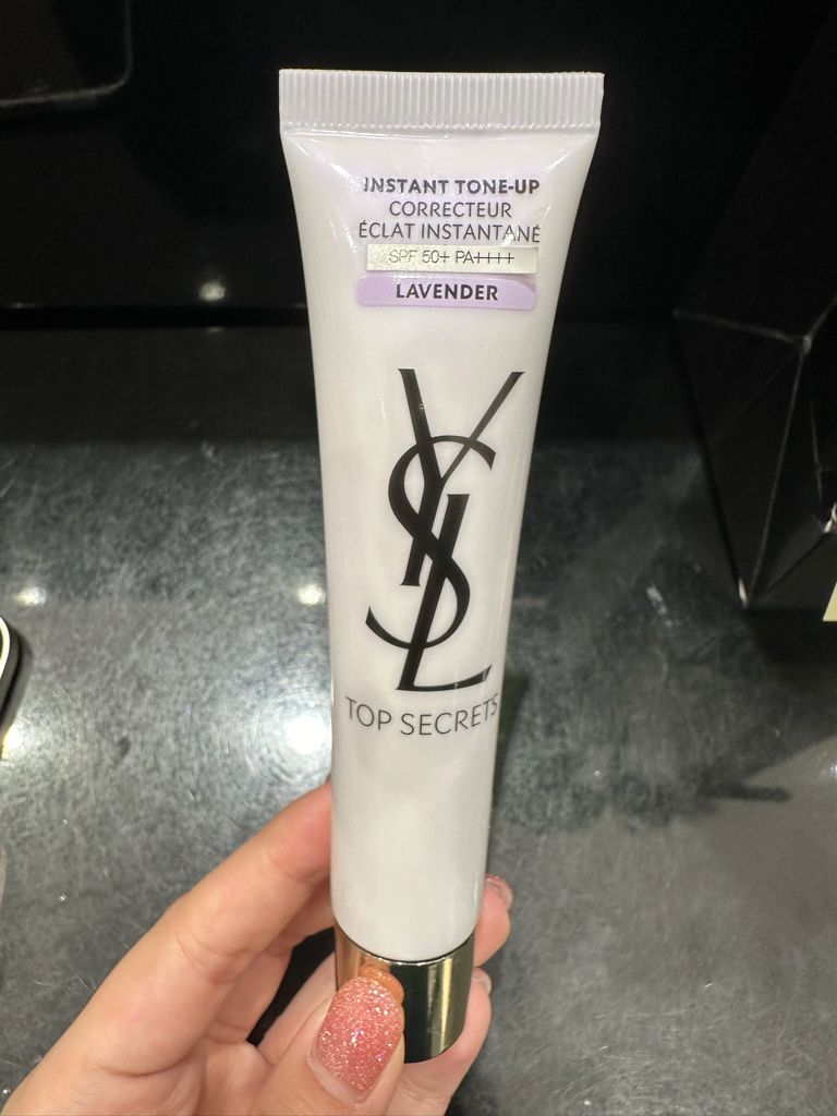 입생로랑뷰티 (YVESSAINTLAURENTBEAUTY) 인스턴트 톤업 UV [SPF50+/PA++++] [라벤더] review image