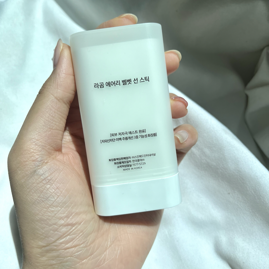 product review image