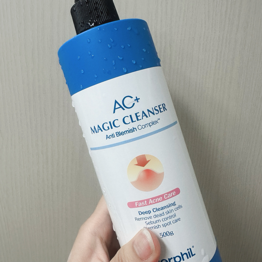 MERPHIL AC+ 神奇洁面乳 common.review image
