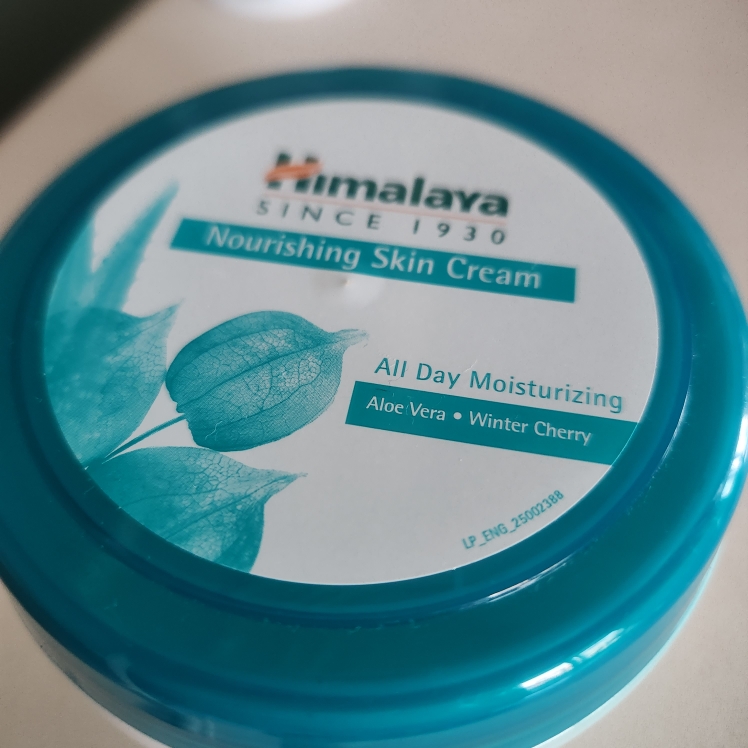 滋养保湿霜的真实用户使用照片