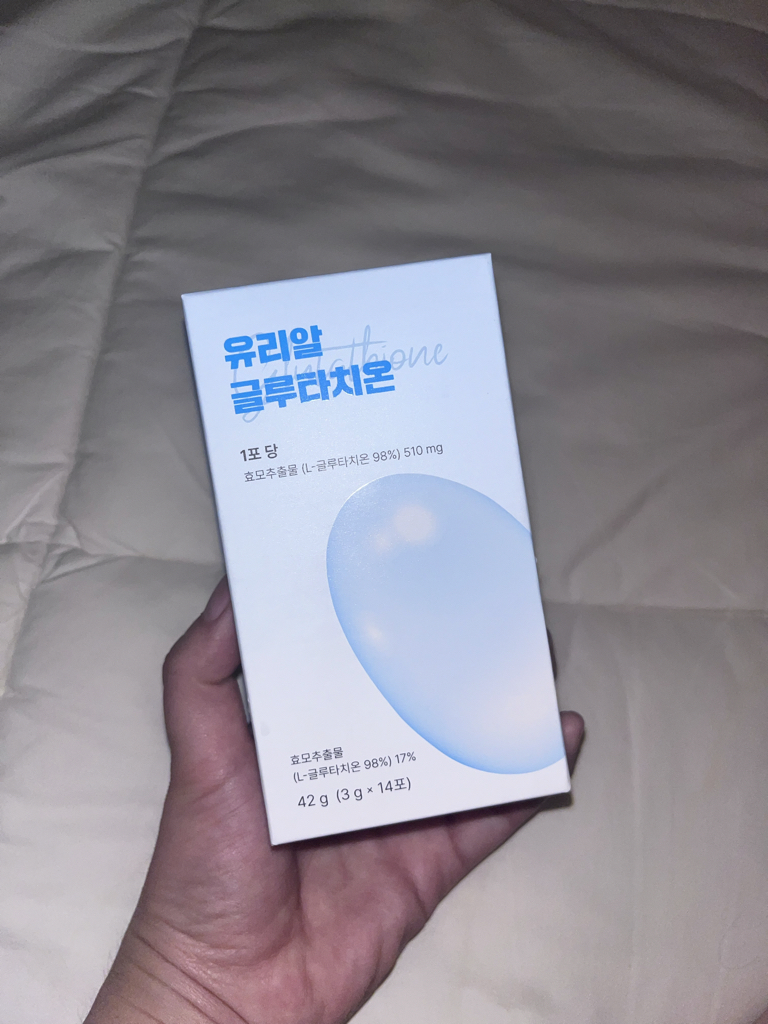 玻璃珠谷胱甘肽的真实用户使用照片
