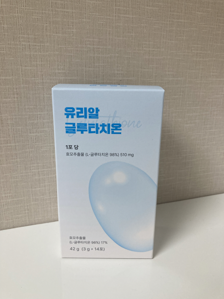 바른웰빙 (BarunWellbeing) 유리알 글루타치온 review image