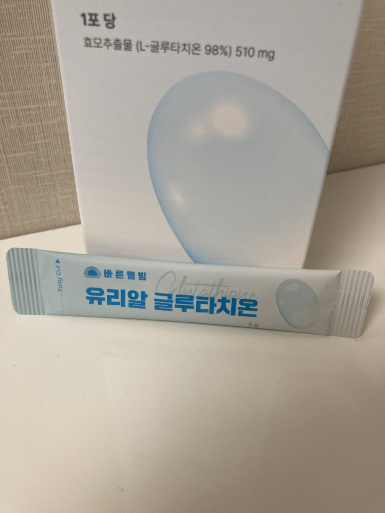 바른웰빙 (BarunWellbeing) 유리알 글루타치온 review image