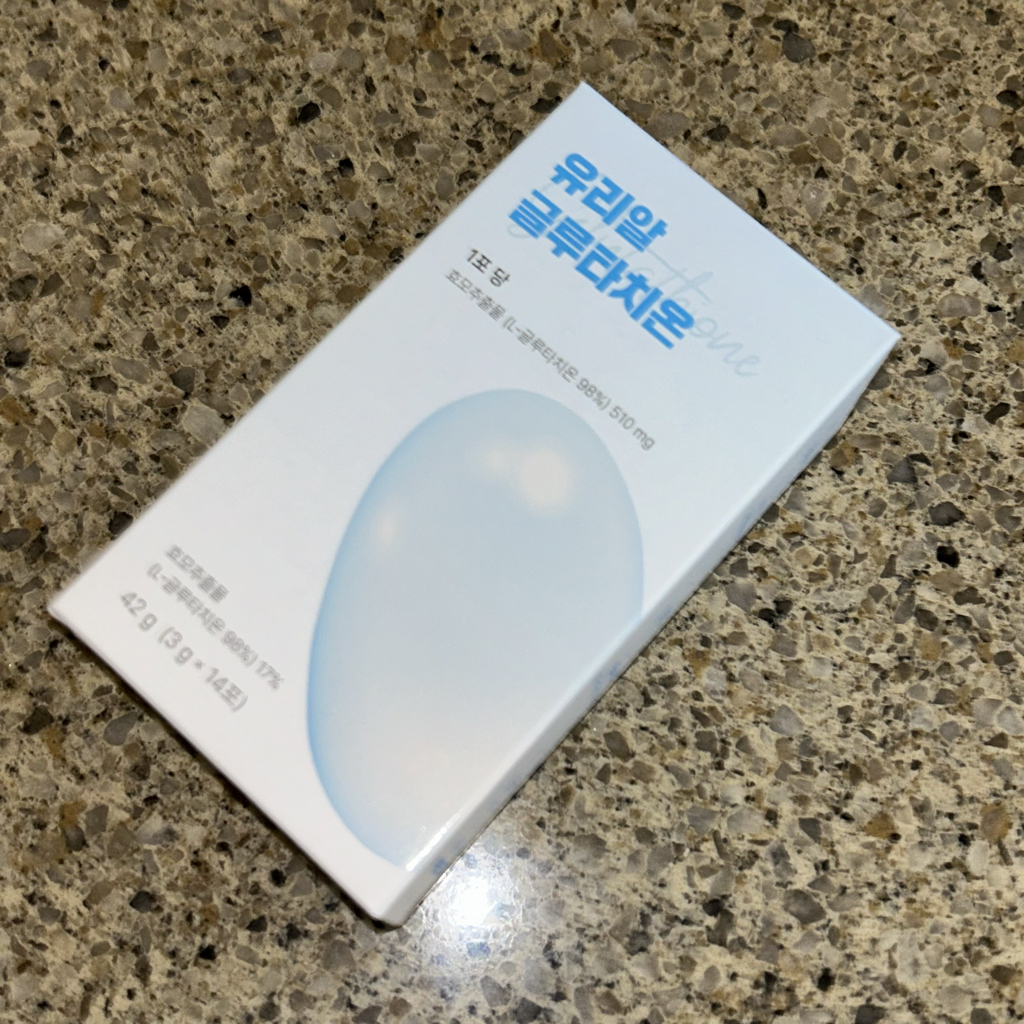 BarunWellbeing 玻璃珠谷胱甘肽 common.review image