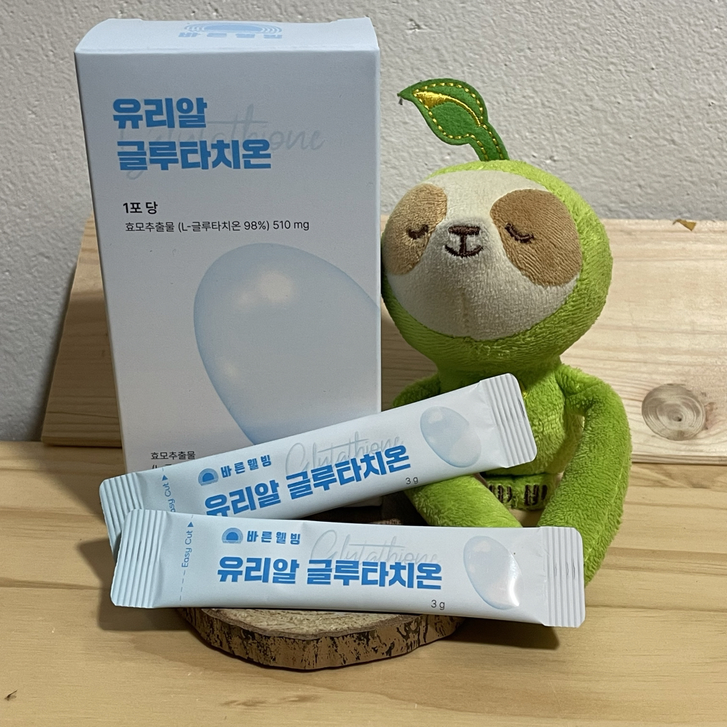 BarunWellbeing 玻璃珠谷胱甘肽 common.review image